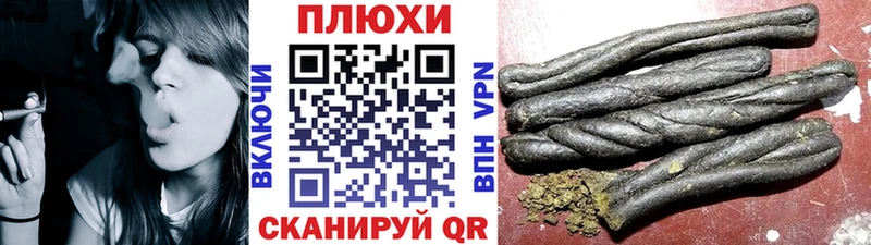 даркнет сайт  дарк нет состав  Гашиш ice o lator  Татарск  МЕГА  