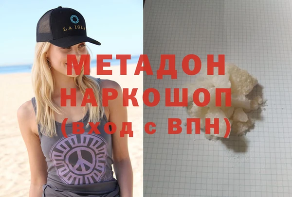 герыч Переславль-Залесский