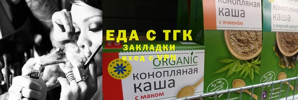 метадон Пересвет