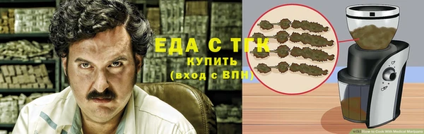 герыч Остров