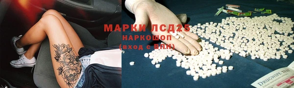 метадон Пересвет