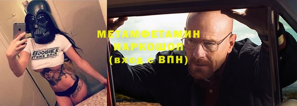 герыч Переславль-Залесский