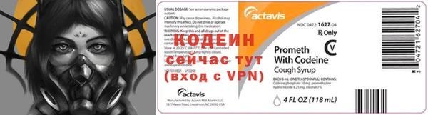 apvp Пестово