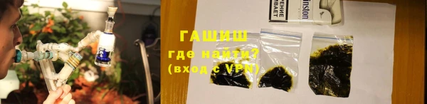 apvp Пестово