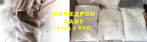 герыч Переславль-Залесский