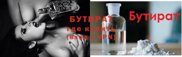 герыч Остров