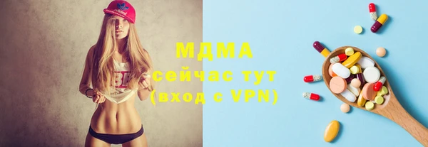 apvp Пестово