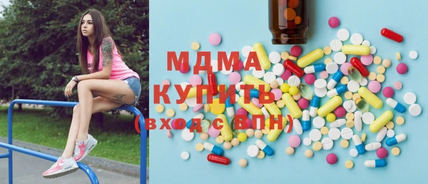 герыч Переславль-Залесский