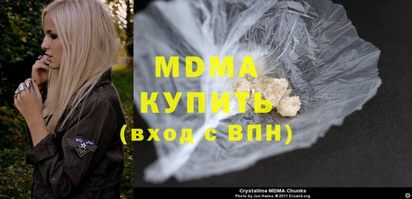 герыч Переславль-Залесский