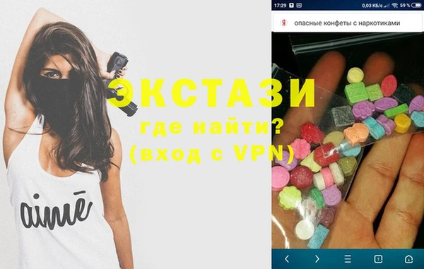 метадон Пересвет