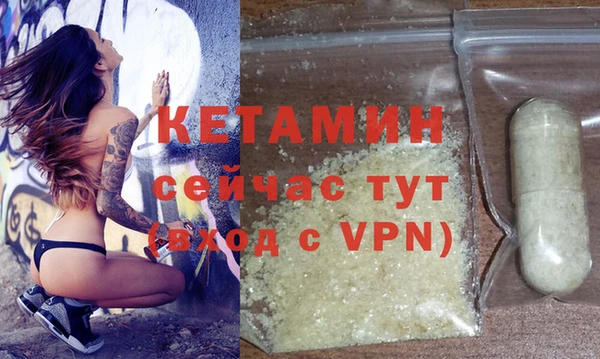 apvp Пестово