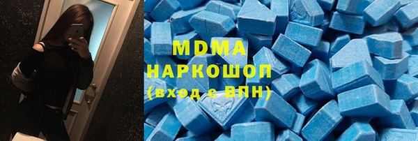 метадон Пересвет