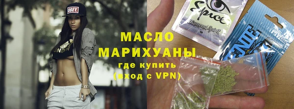 apvp Пестово