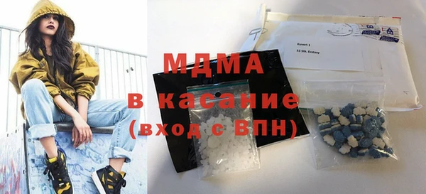герыч Переславль-Залесский