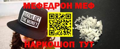 Альфа ПВП Бийск