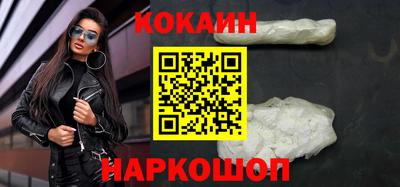 мефедрон VHQ Канаш
