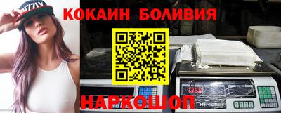 мефедрон VHQ Канаш