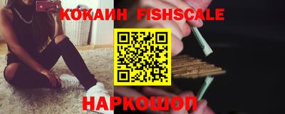 мефедрон Камышлов