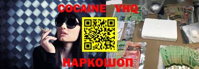 mdpv Берёзовский