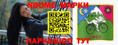 мефедрон Камышлов