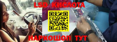 хмурый Беслан