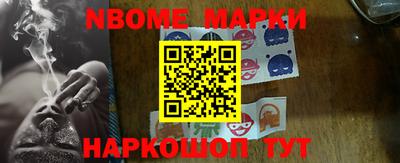 мефедрон VHQ Канаш