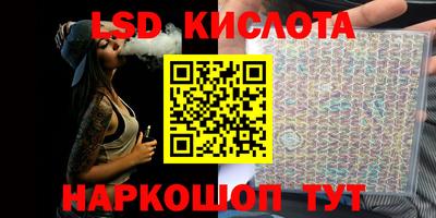 мефедрон Камышлов