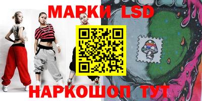 мефедрон Камышлов
