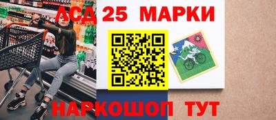 мефедрон VHQ Канаш