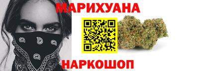 мефедрон VHQ Канаш