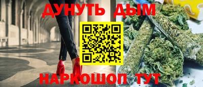 мефедрон Камышлов