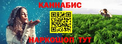 мефедрон VHQ Канаш