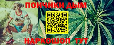 мефедрон Камышлов