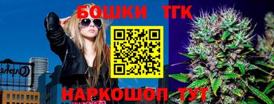 mdpv Берёзовский