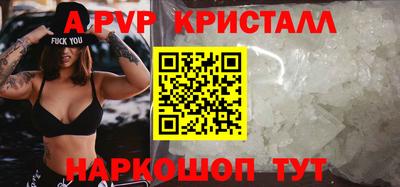 хмурый Беслан