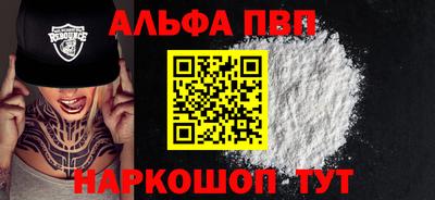 хмурый Беслан