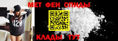 хмурый Беслан