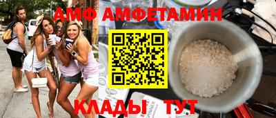 мефедрон VHQ Канаш