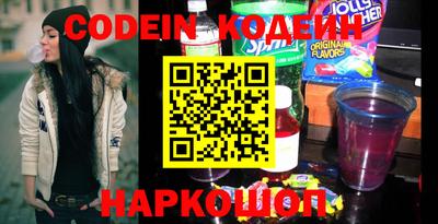 mdpv Берёзовский