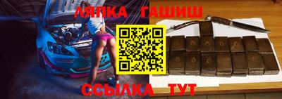 мефедрон Камышлов