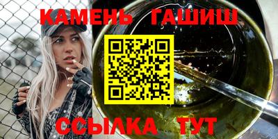 мефедрон VHQ Канаш