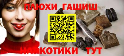 мефедрон VHQ Канаш