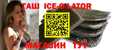мефедрон VHQ Канаш