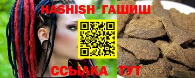 mdpv Берёзовский