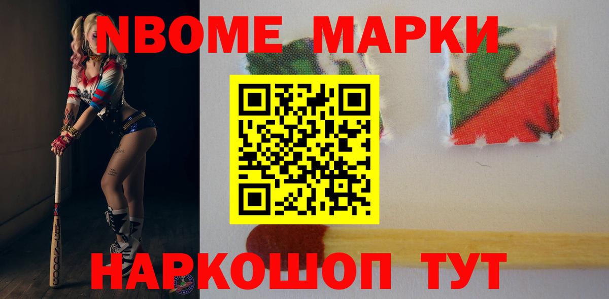 Лсд 25 экстази кислота  ЛСД экстази  Татарск  Вход с VPN 